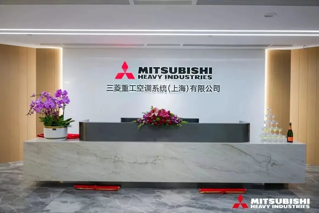 三菱重工2.jpg
