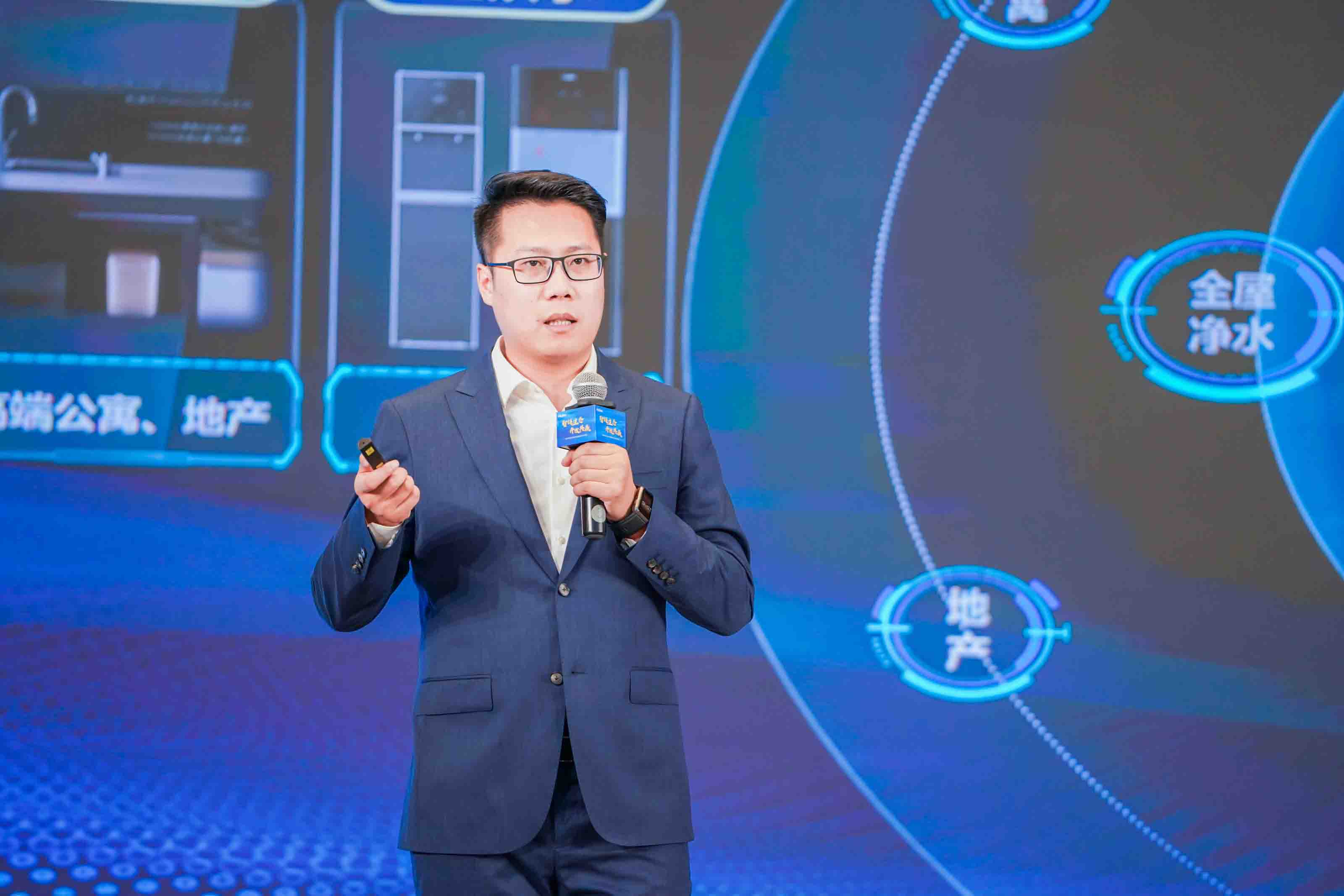 海尔集团北京区域政企事务部正式成立