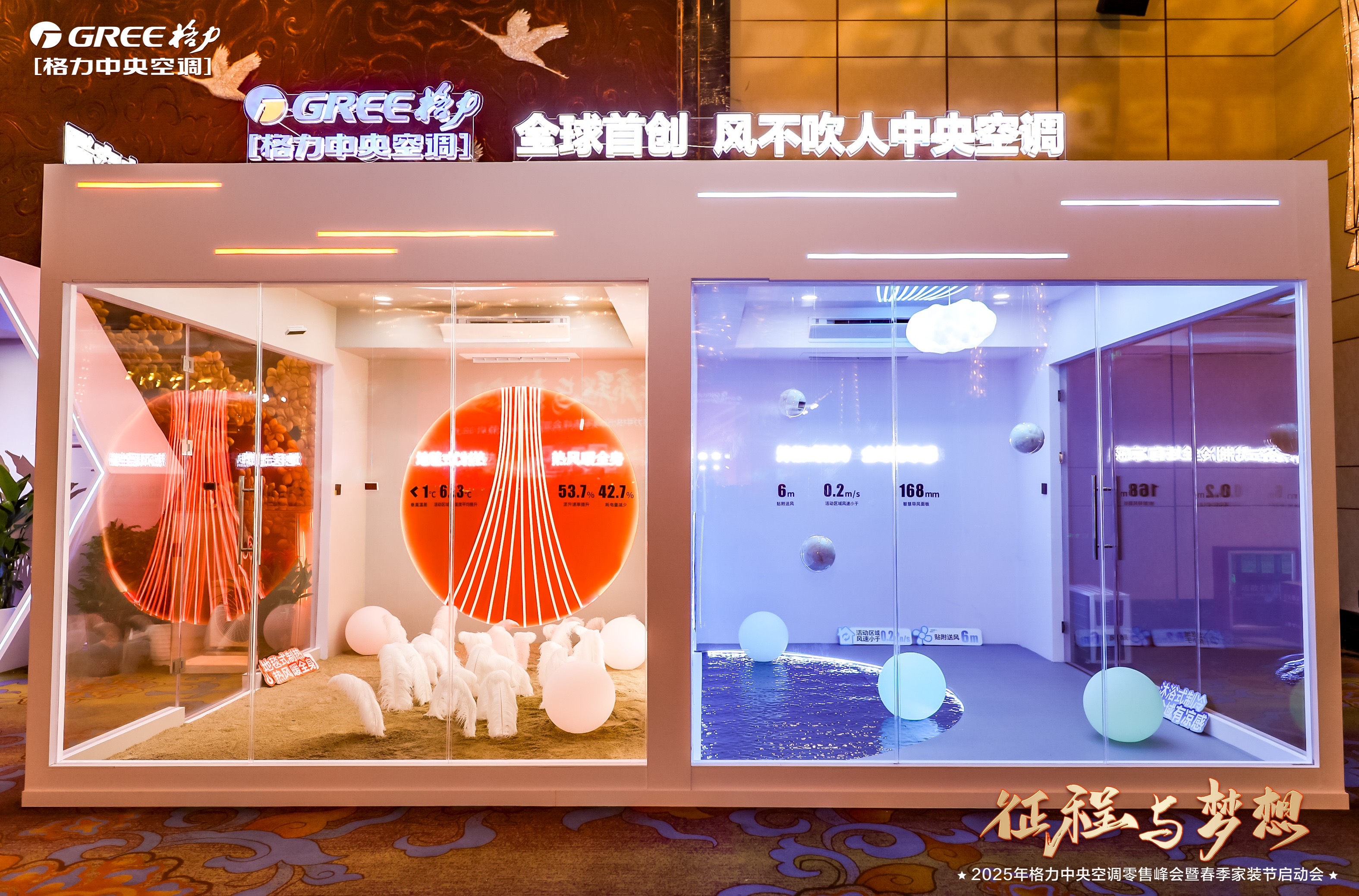 格力2.jpg