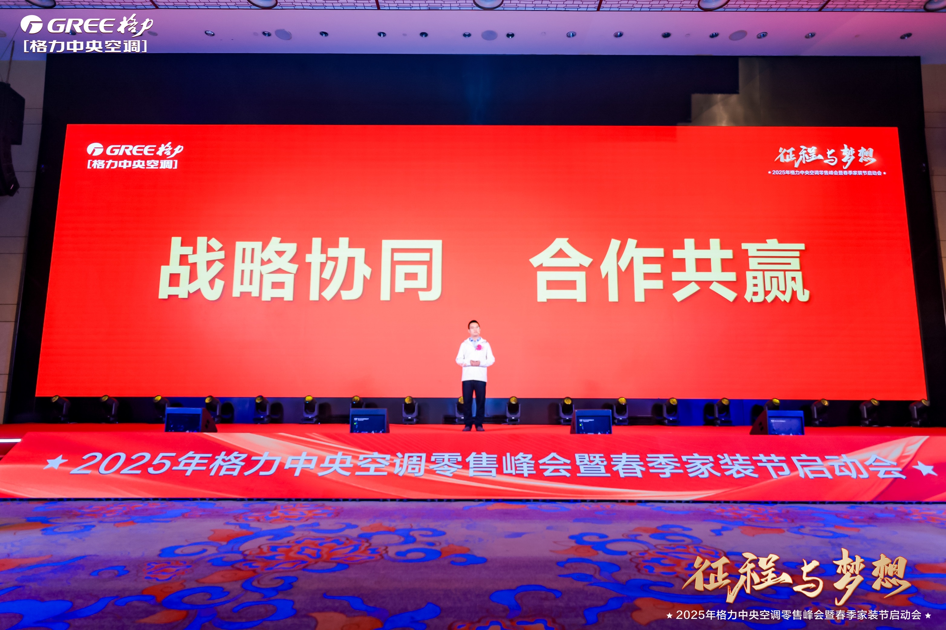 格力5.jpg