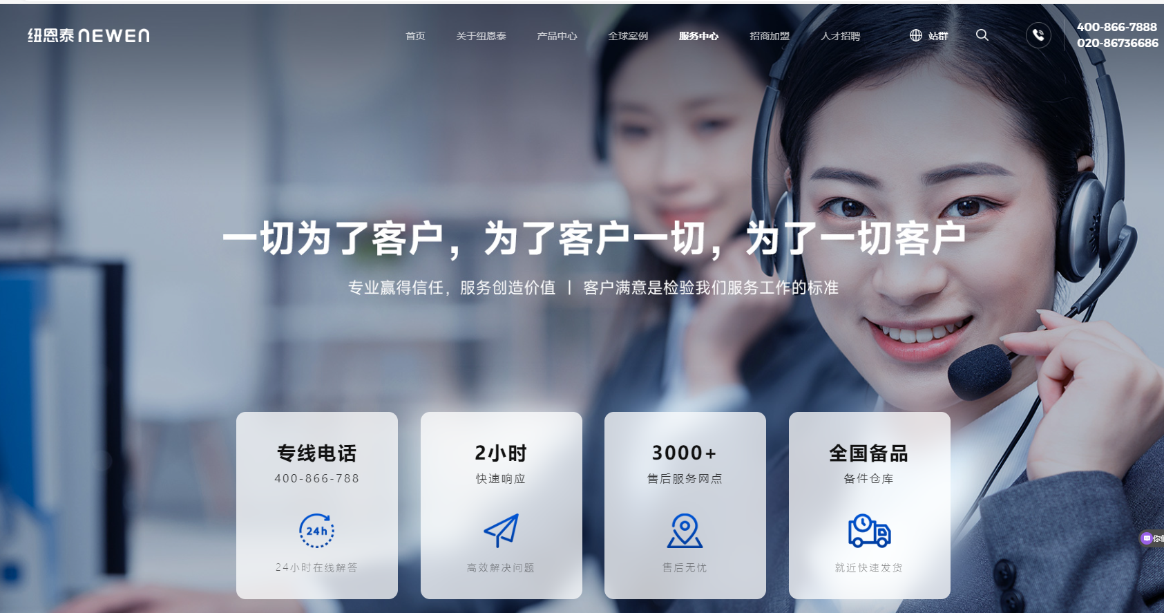 9d1c5976dc9a2c204a1a57559d466f5e.png 9d1c5976dc9a2c204a1a57559d466f5e.png