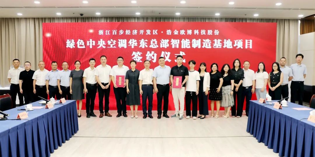 欧博1.jpg 欧博1.jpg