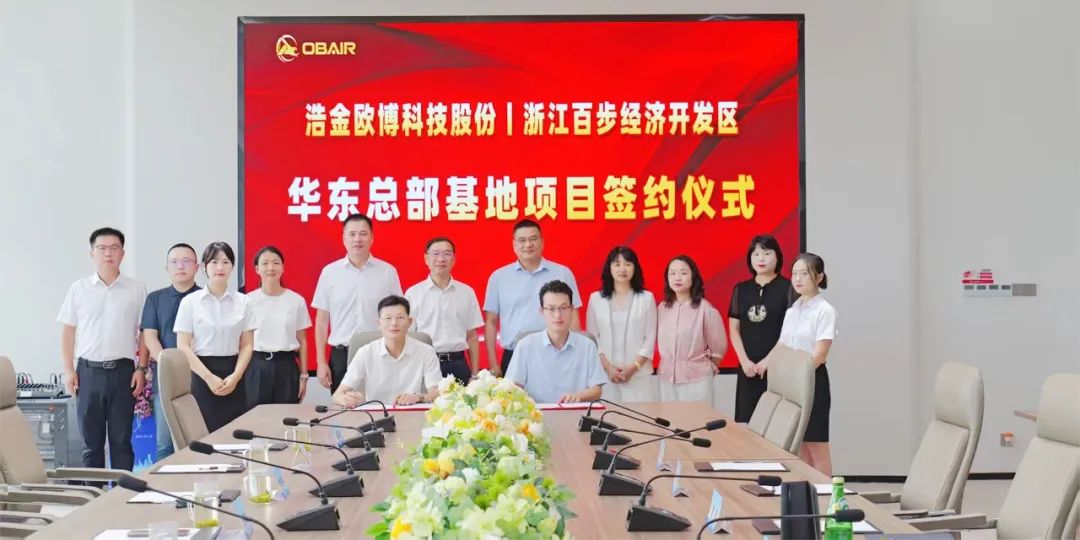 欧博3.jpg 欧博3.jpg