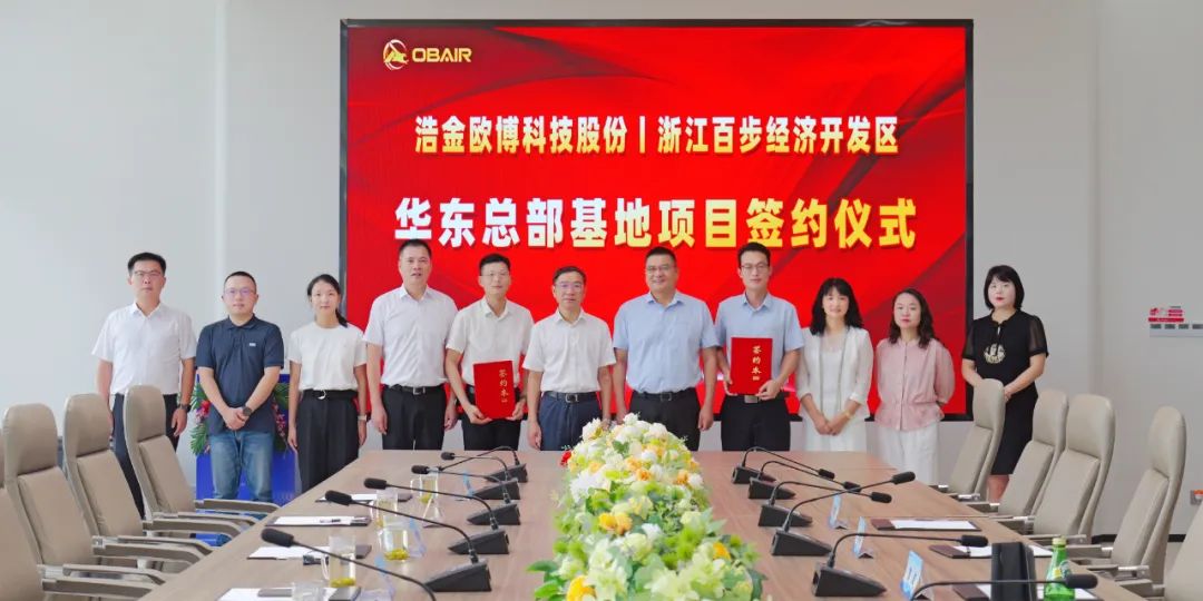 欧博4.jpg 欧博4.jpg