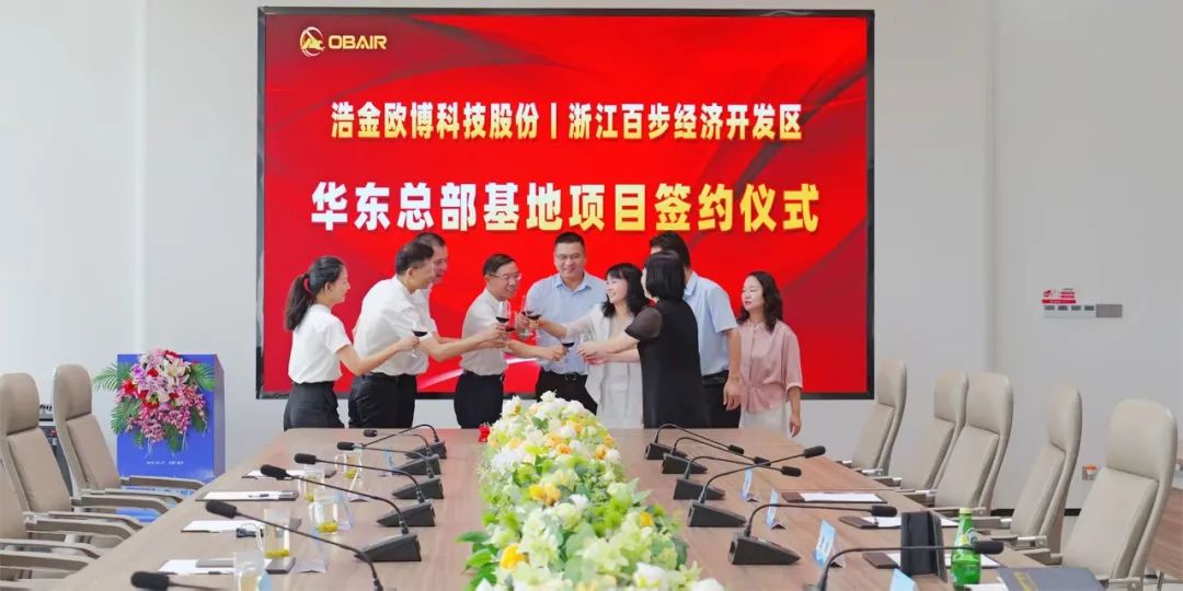 欧博5.jpg 欧博5.jpg