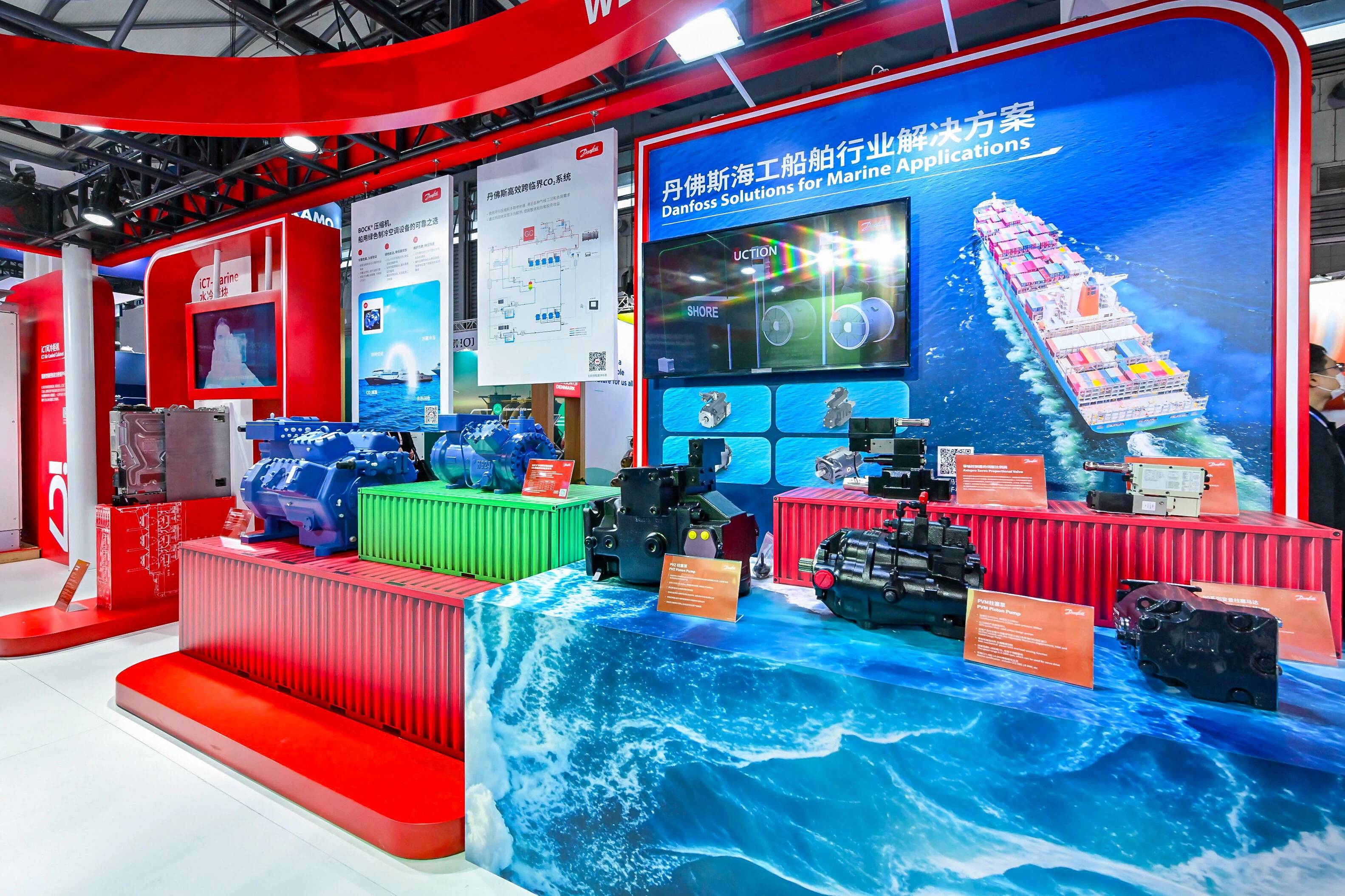 丹佛斯综合能效优化技术可有效降低船舶燃油消耗与碳强度,助力船东应对合规挑战.jpg 丹佛斯综合能效优化技术可有效降低船舶燃油消耗与碳强度,助力船东应对合规挑战.jpg