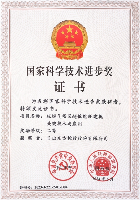 91342_700x700.jpg 91342_700x700.jpg