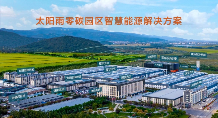 91344_700x700.jpg 91344_700x700.jpg