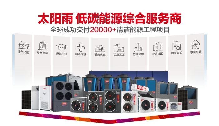 91345_700x700.jpg 91345_700x700.jpg