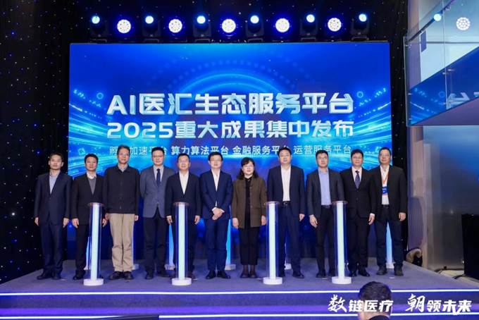 20251217130336415.jpg 20251217130336415.jpg