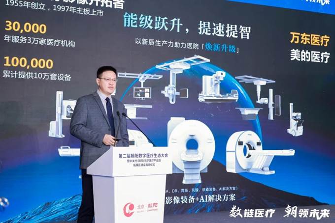 20251217130342364.jpg 20251217130342364.jpg